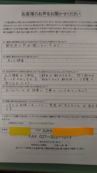 063f56863b823cd092c786c3293b5125-2