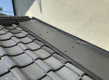 雨押え板金取り付け後近景