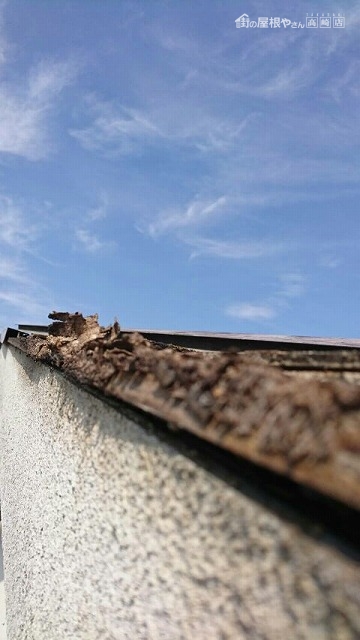 2階の屋根の側面