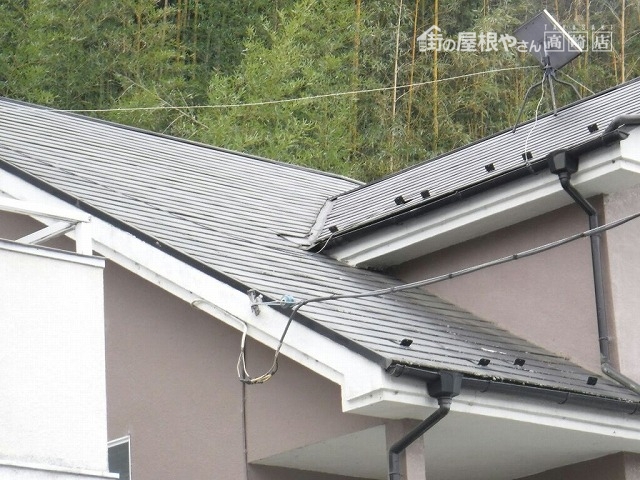 屋根の谷のところ