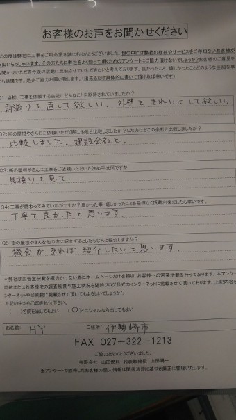 cf1912d2767650e2d8f68d8ca20861b6-simple
