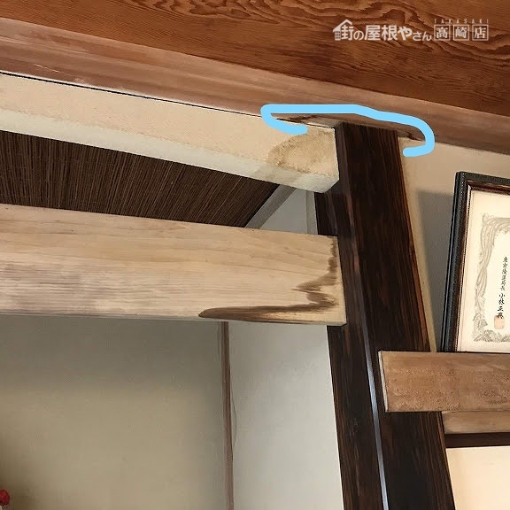 床の間の木部のシミ近景