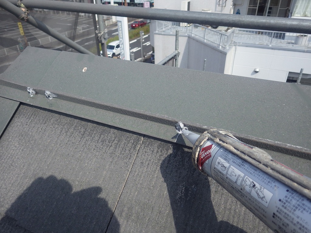 荒牧屋根１