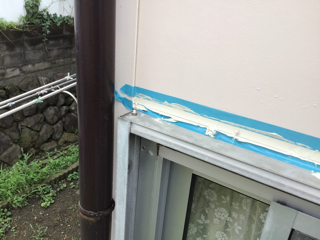端部の止水処理