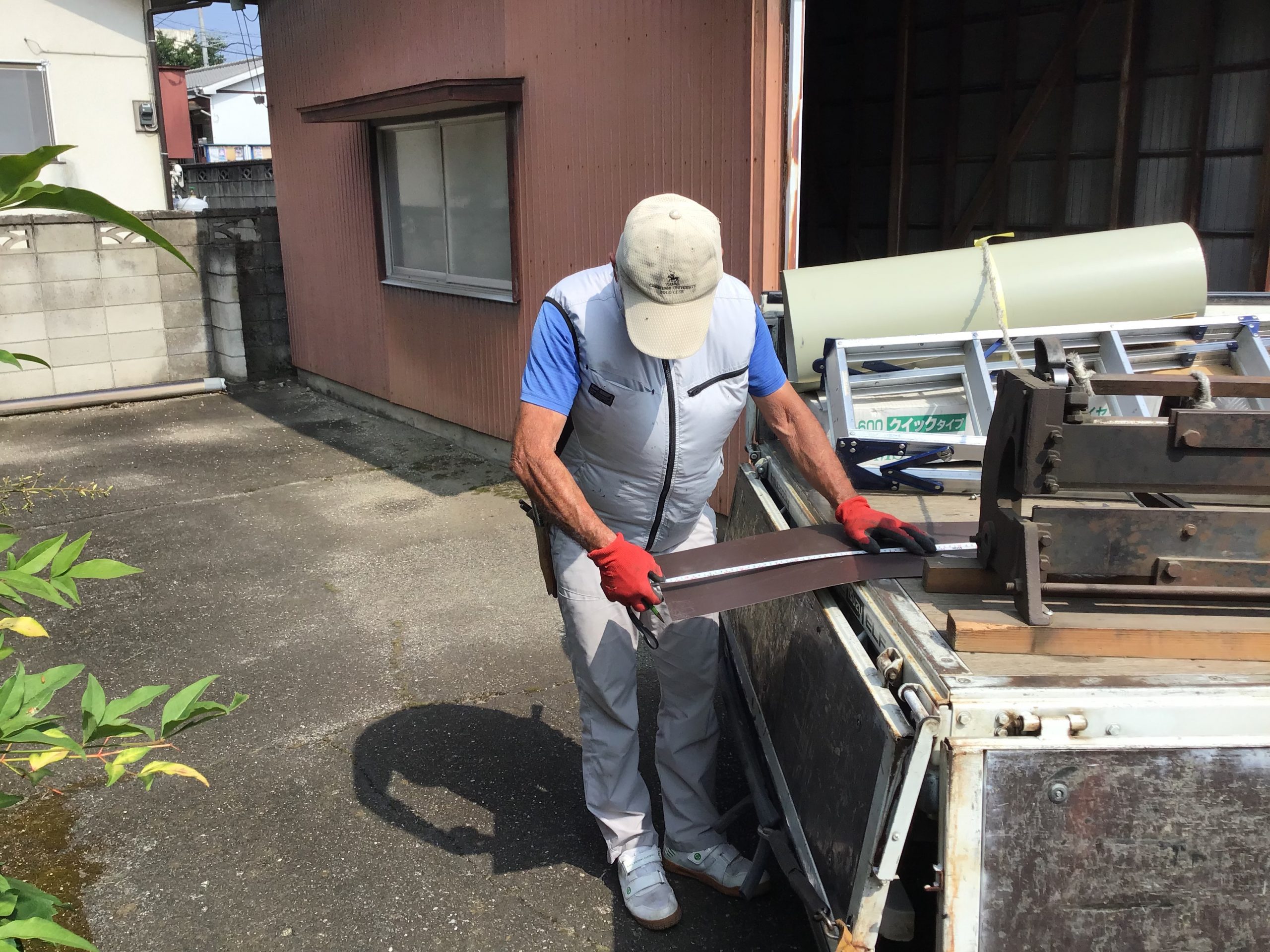 材料加工