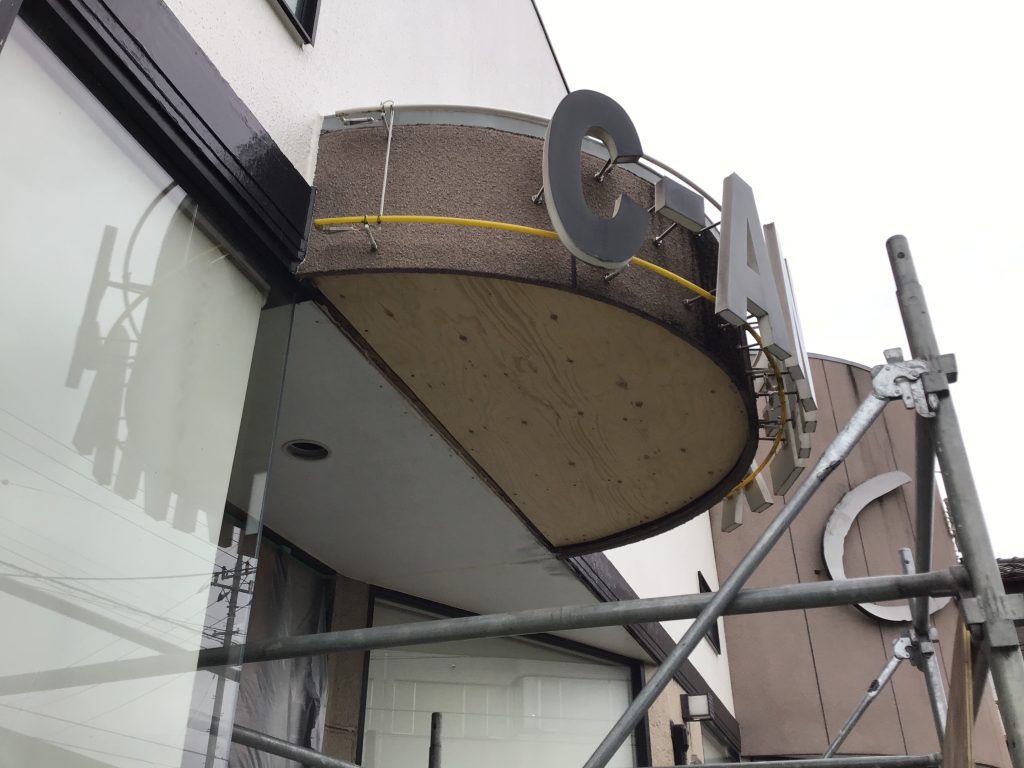 新しい下地合板の施工後