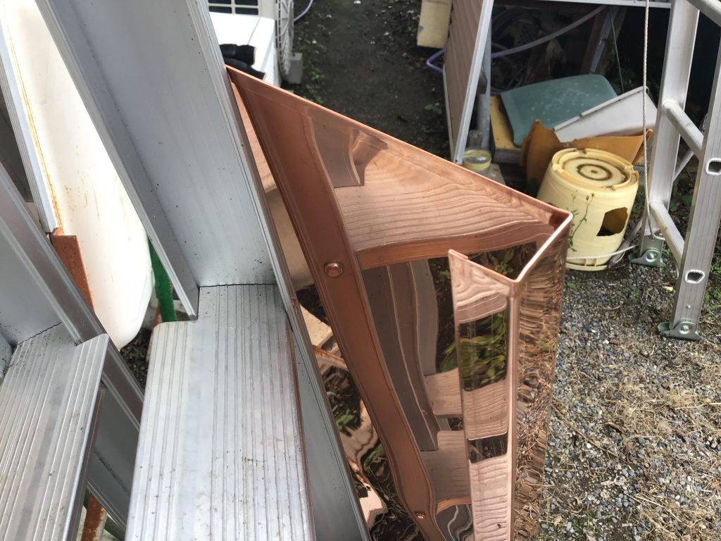 加工済み銅板の端部