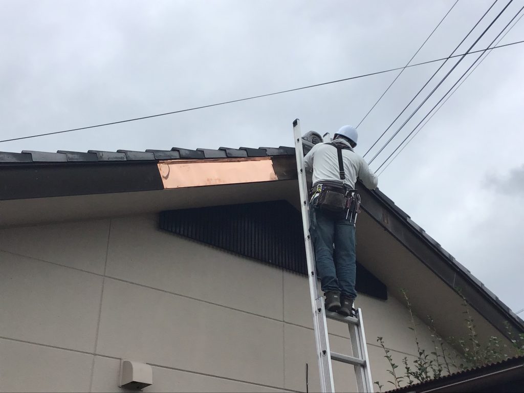 端部納まりの確認