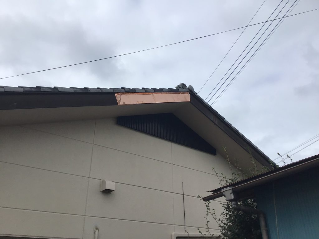 修理完了後の外観