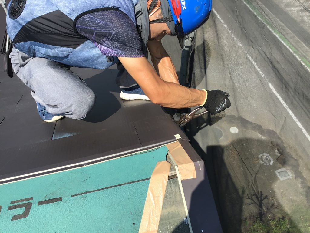 屋根端部の板金加工